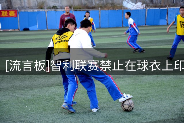 about image